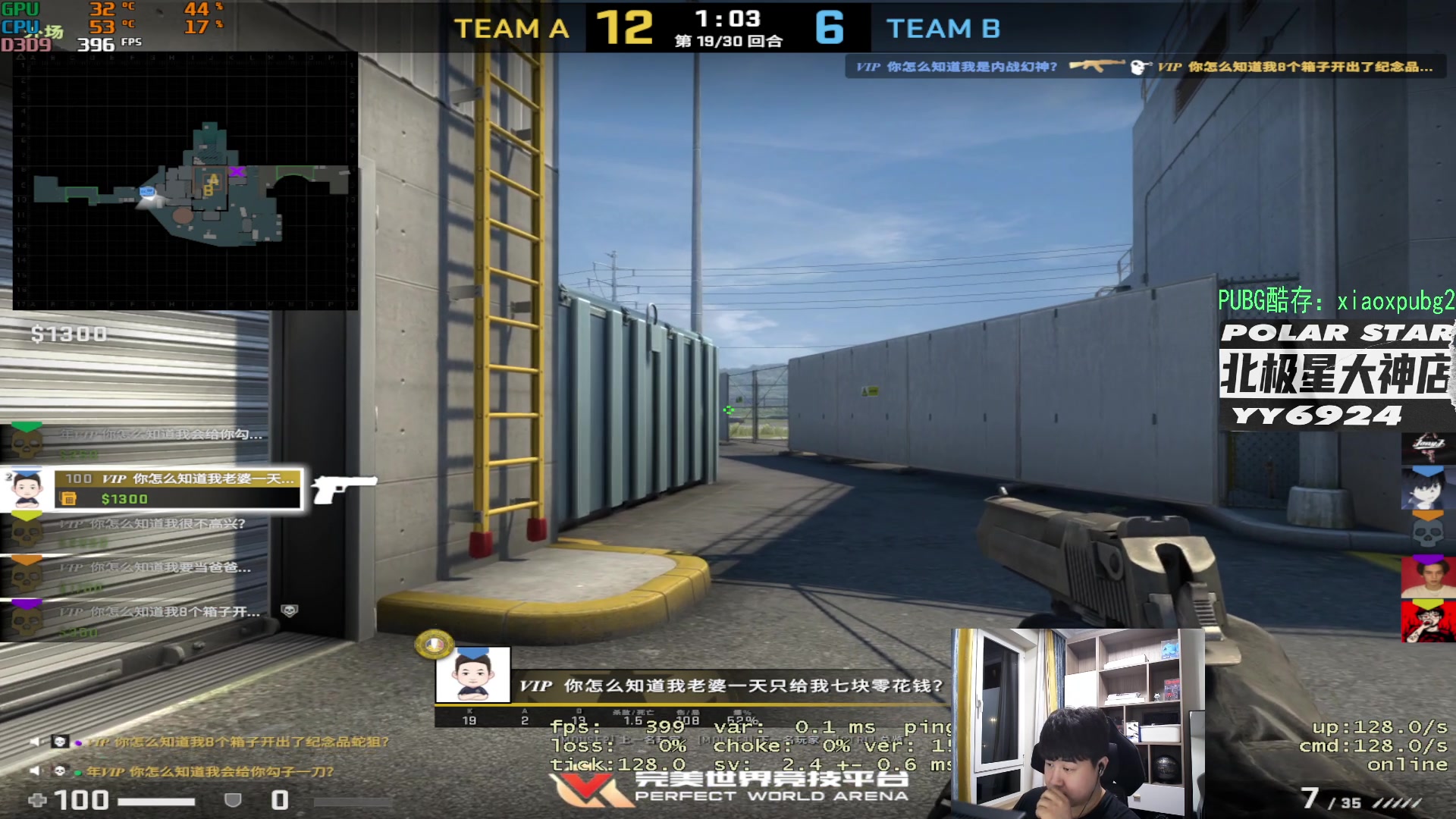 【2023-05-22 03点场】4AM小海xx丶：OBBOSS训练营，看完开豆