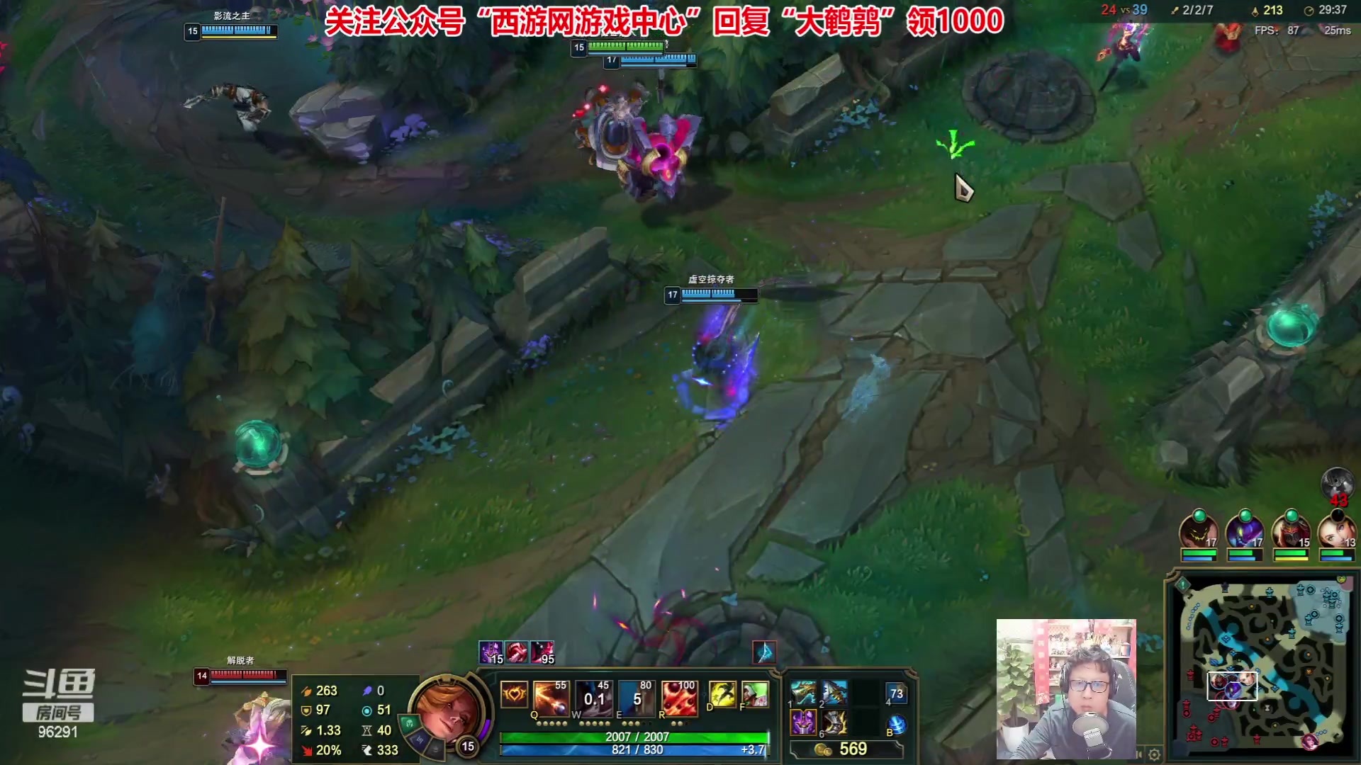 【2023-05-23 20点场】东北大鹌鹑：东北大鹌鹑 感冒浑身无力 ！