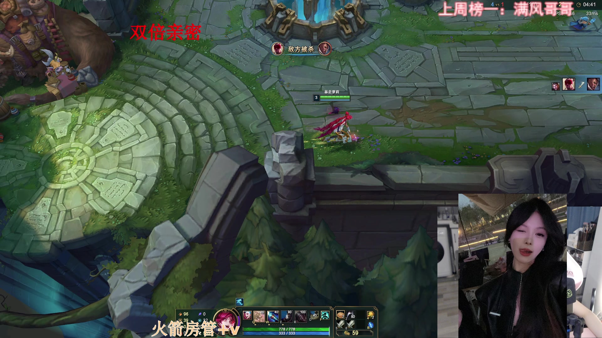 【2023-05-22 22点场】甜瓜不是呆瓜：有头双倍 5点来