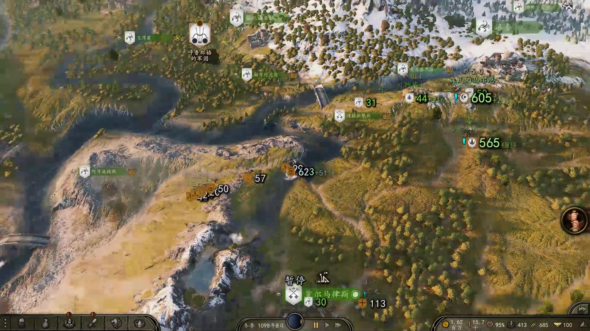 【2023-05-23 14点场】蝎i子：骑砍2：骑兵冲阵
