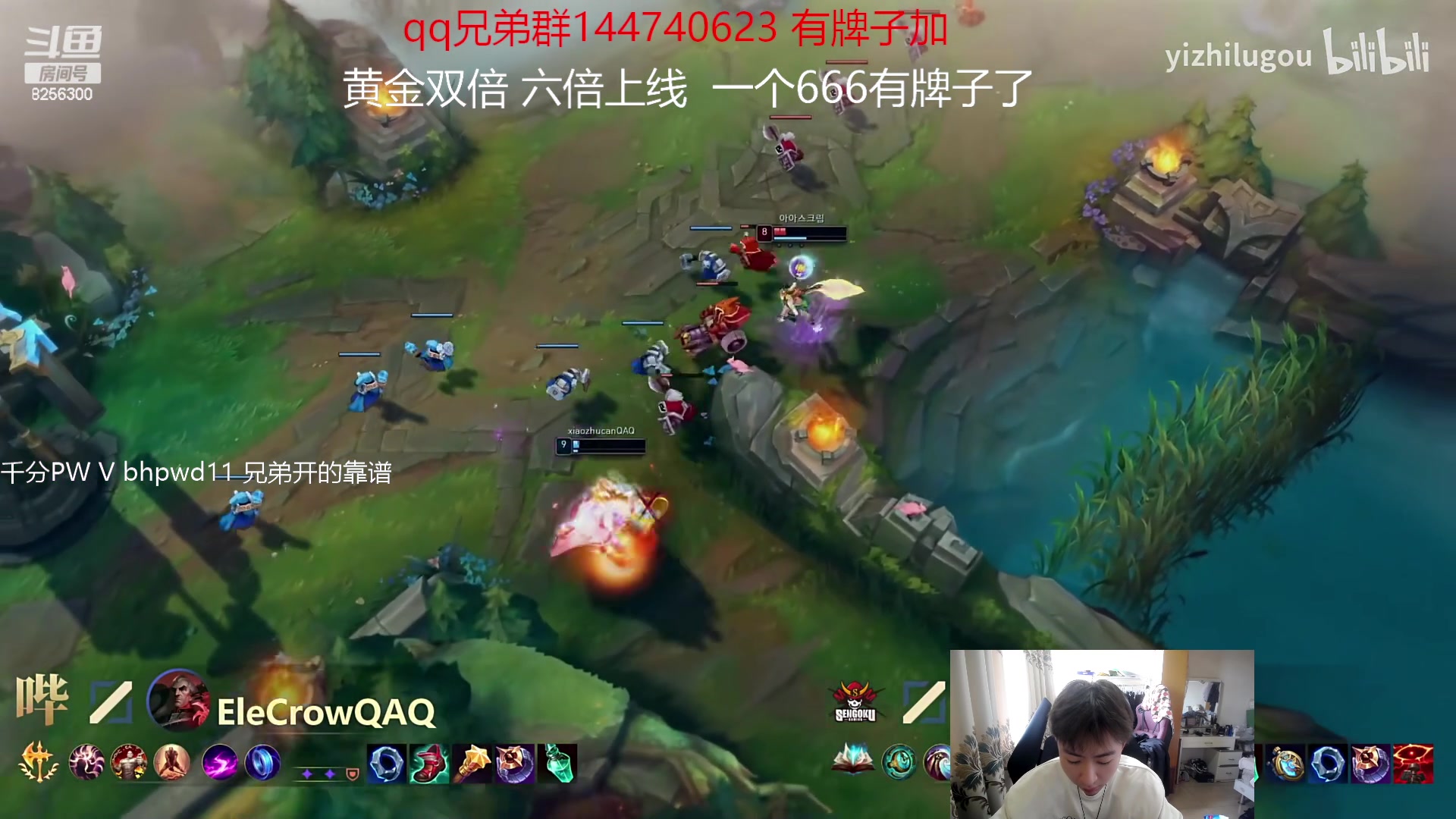 【2023-5-23 8点场】子敬ad:带你探索新版本！