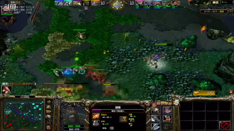 m123的精彩时刻230419_dota556