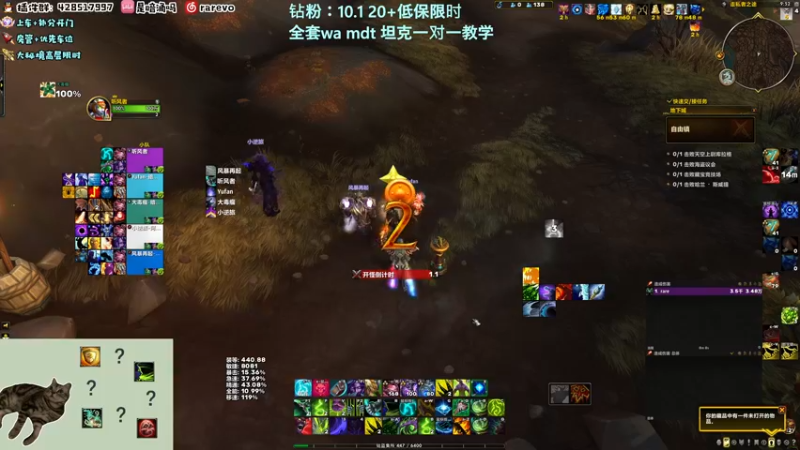 24自由
