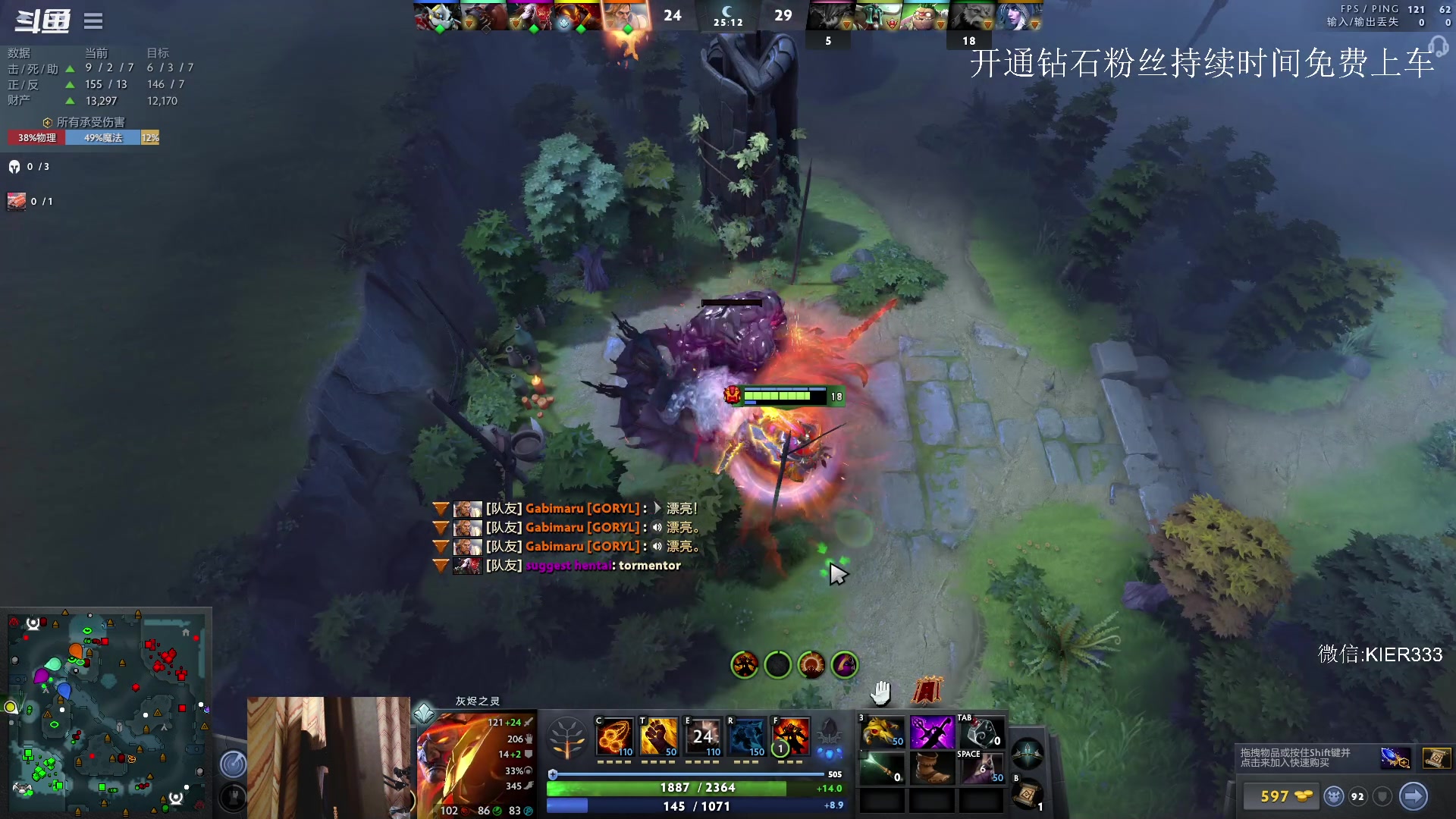 【2023-05-23 05点场】叶子长青K：长青派火猫 凶得批爆