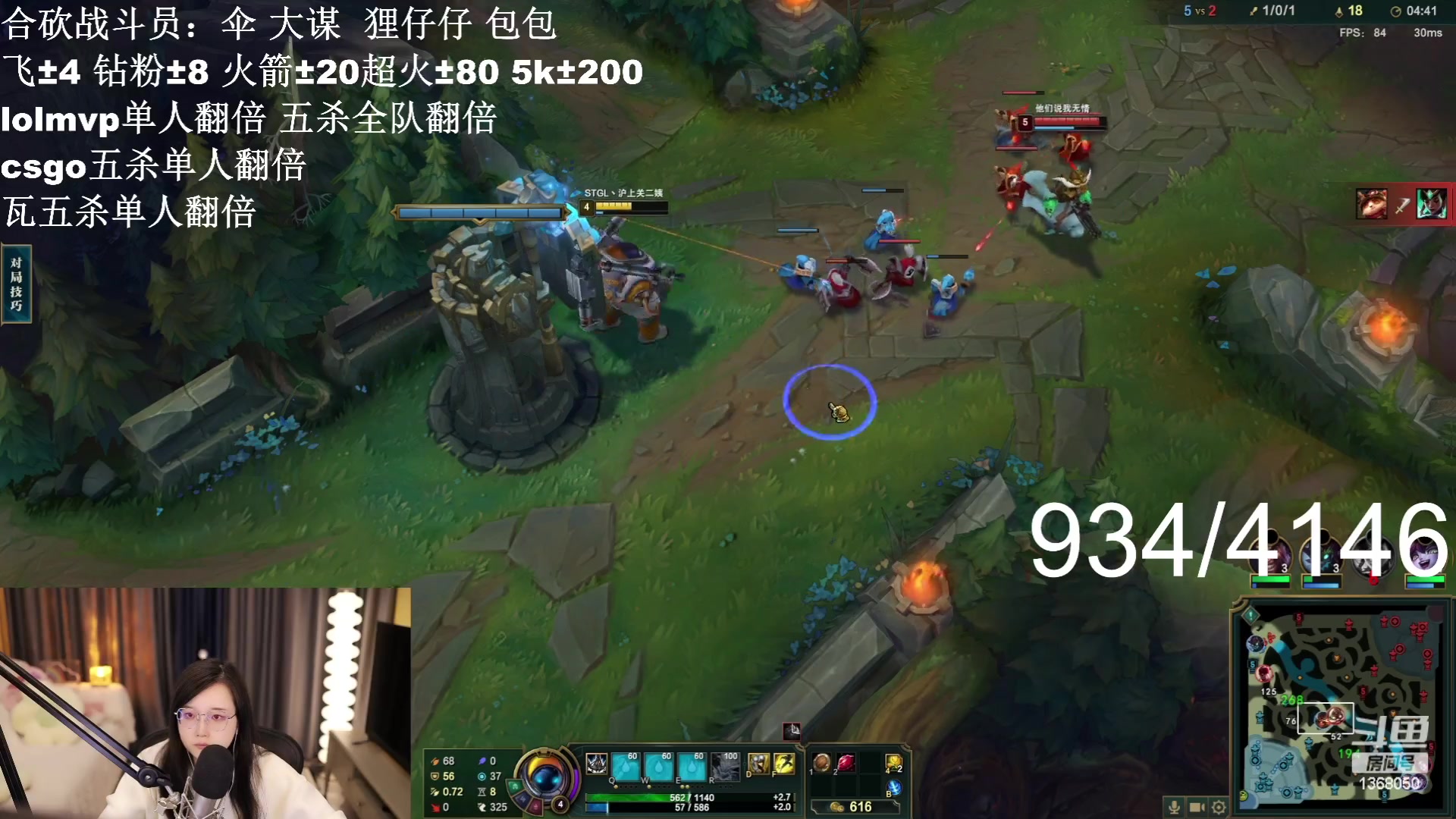 【2023-05-22 23点场】地表最强狸仔仔哟：【钻石双倍】是xd就来砍！合砍来了！