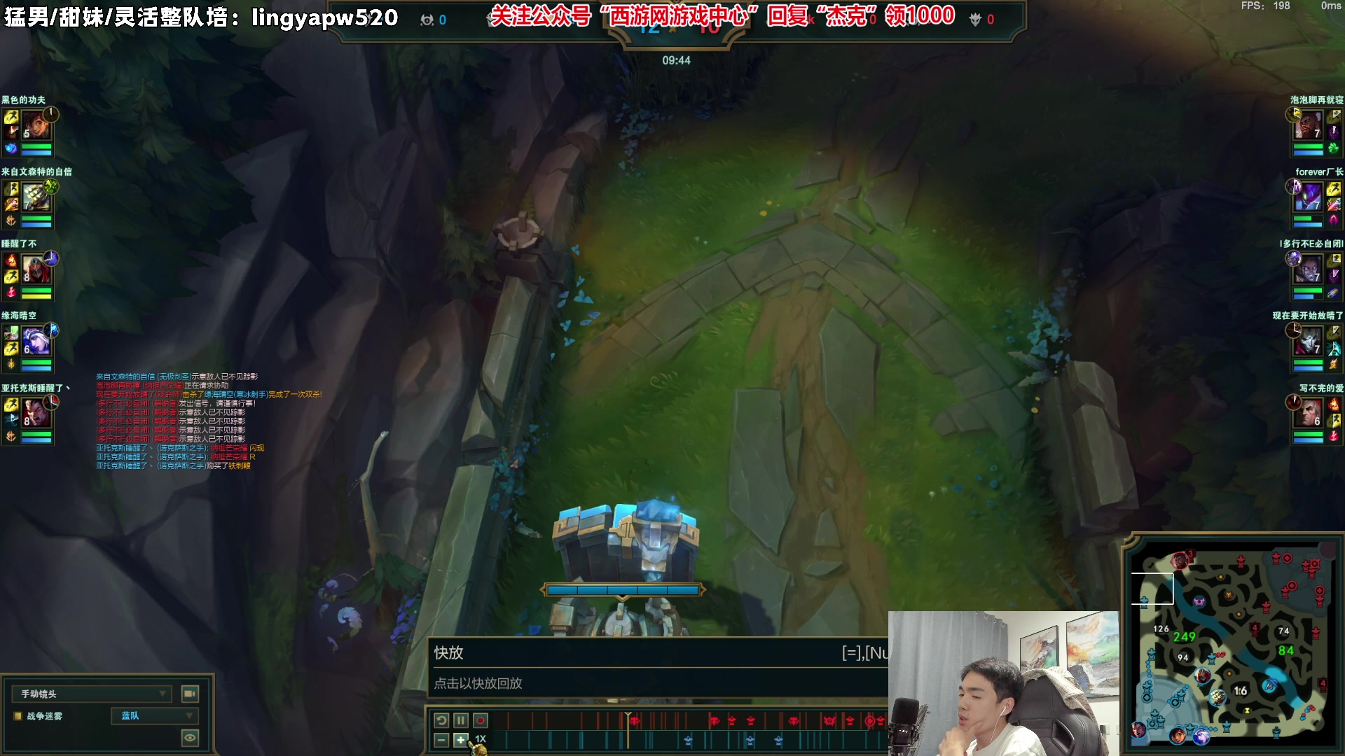 【2023-05-22 23点场】杰克螳螂：晚上9点准时直播