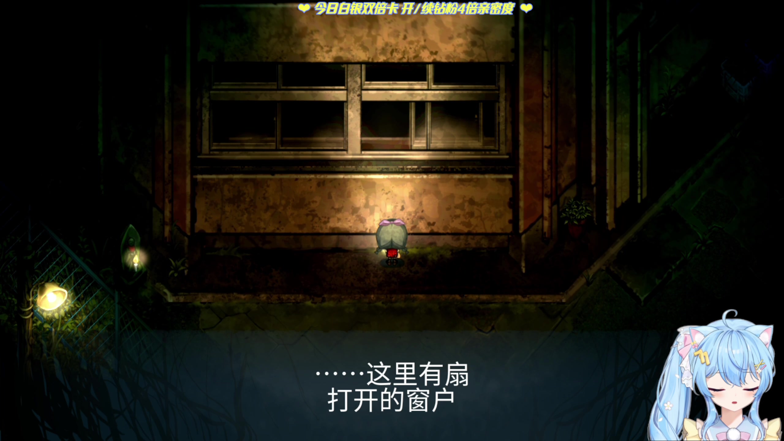 【2023-05-23 22点场】小仙女七七酱：❤️进来看五分钟叭~