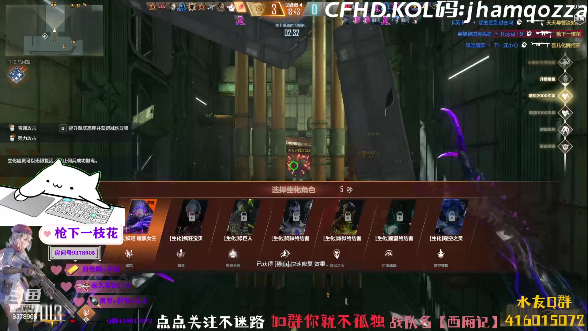 【2023-05-23 16点场】叨刀学长：主打的就是一个陪伴！