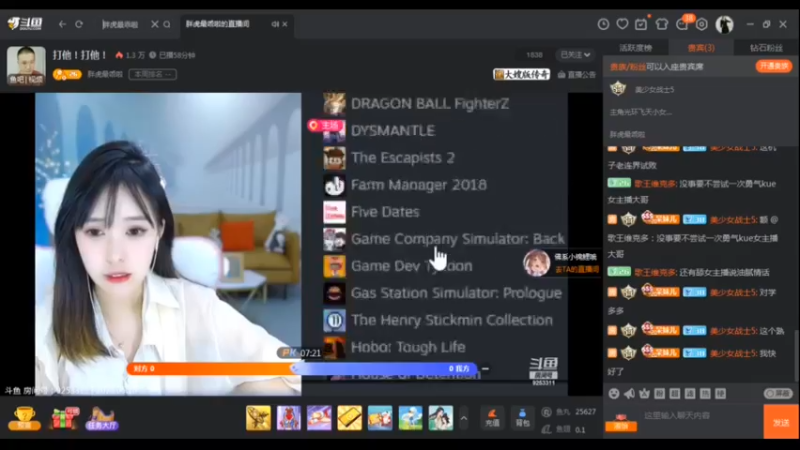 desktop 2023-05-10 23-04-21