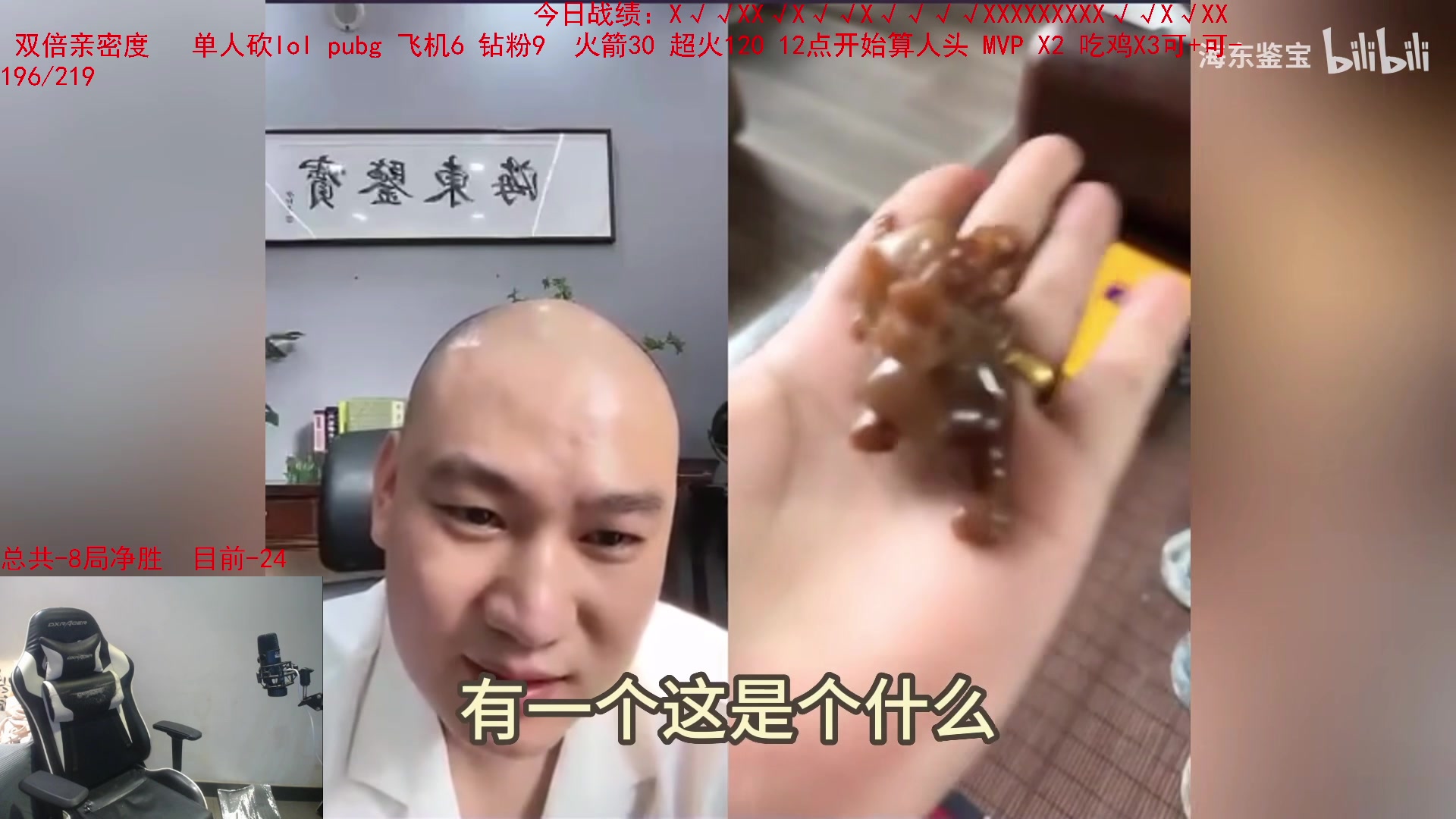 【2023-05-23 03点场】网友张顺飞：《自闭女孩》已黑色玫瑰300点