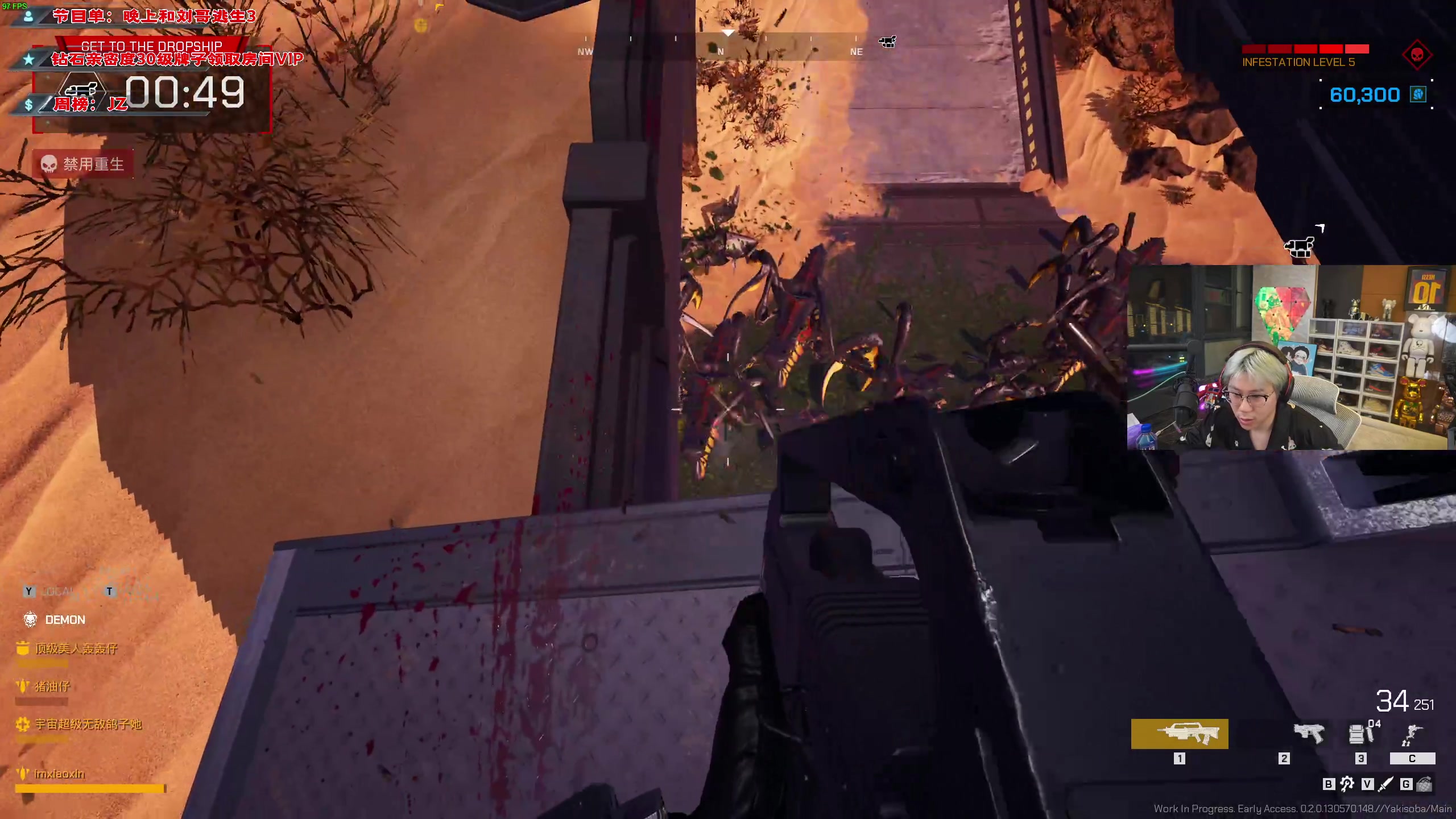 【2023-05-23 19点场】imxiaoxin：【✘-✘】黑白双撒 钻石亲密度