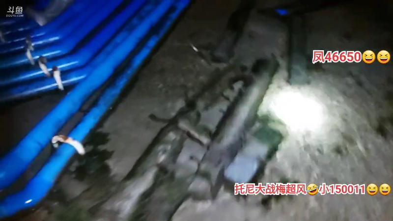 【户外】许文强户外的精彩时刻 20230523 01点场