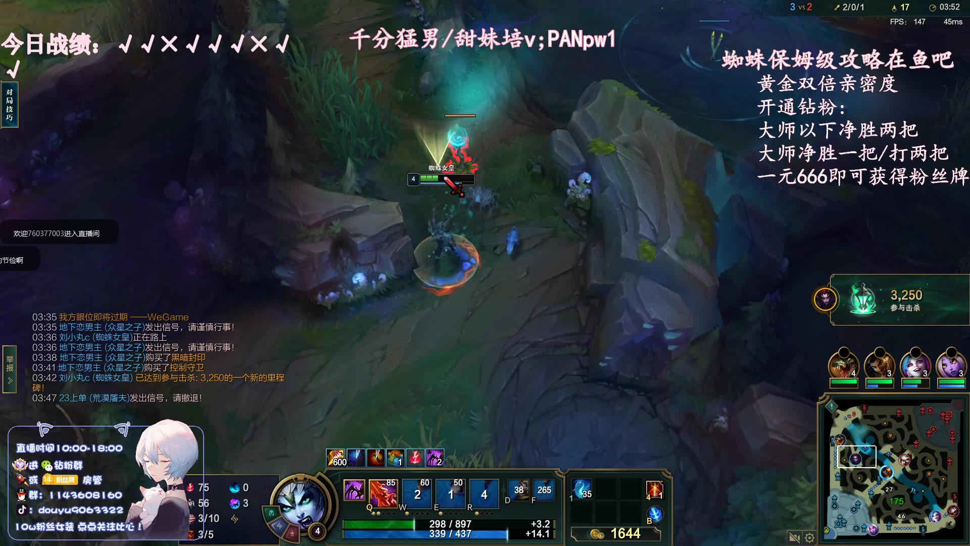 【2023-05-22 10点场】林子文i：国一蛛大师局把把ccc！！