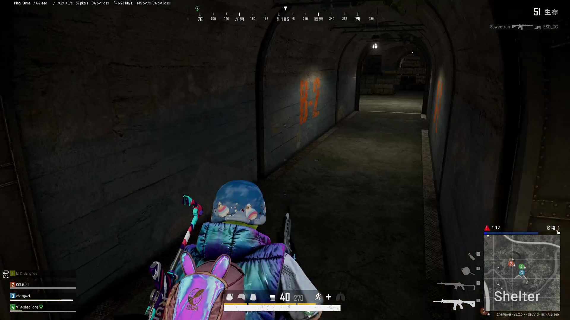 【2023-05-22 21点场】郑伟丶：娱乐性技术主播