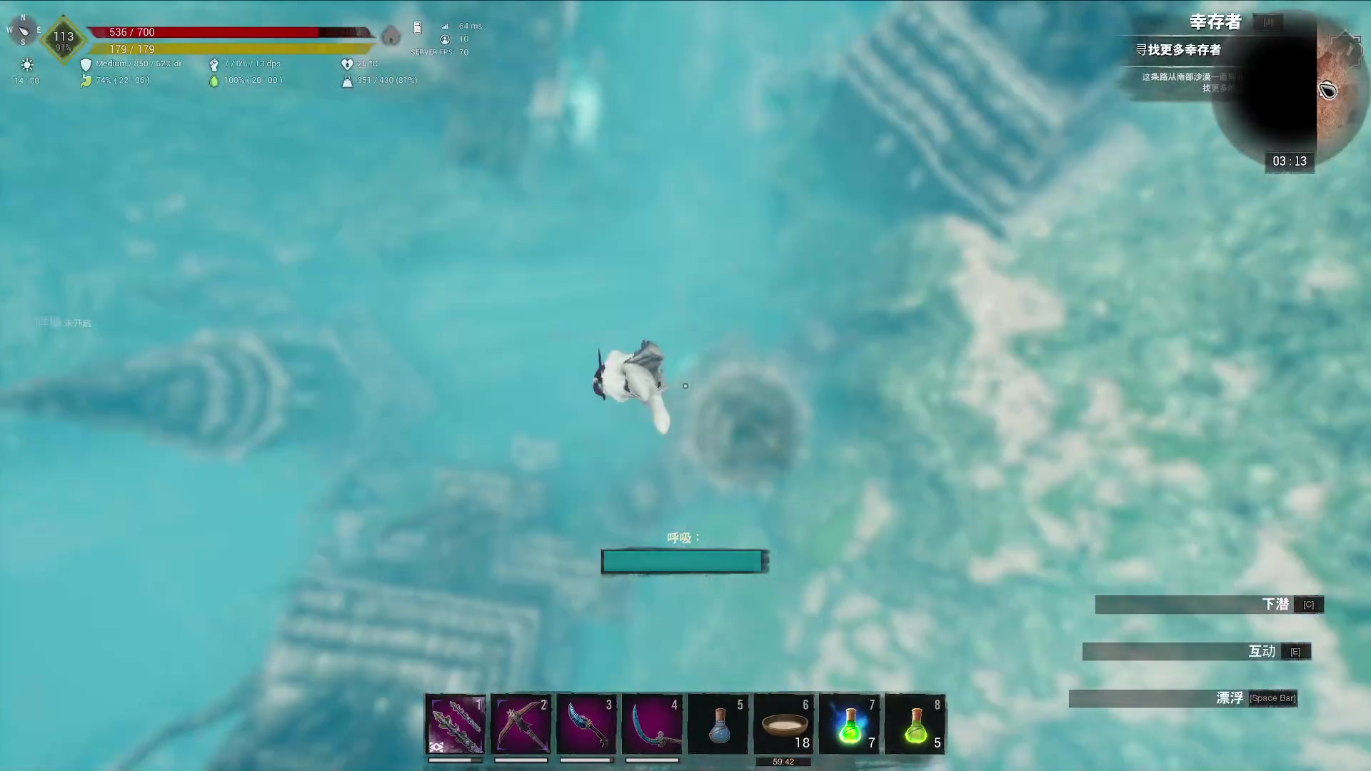 【2023-05-23 02点场】膝盖是个倒霉蛋：晚上好，晚上6点播！