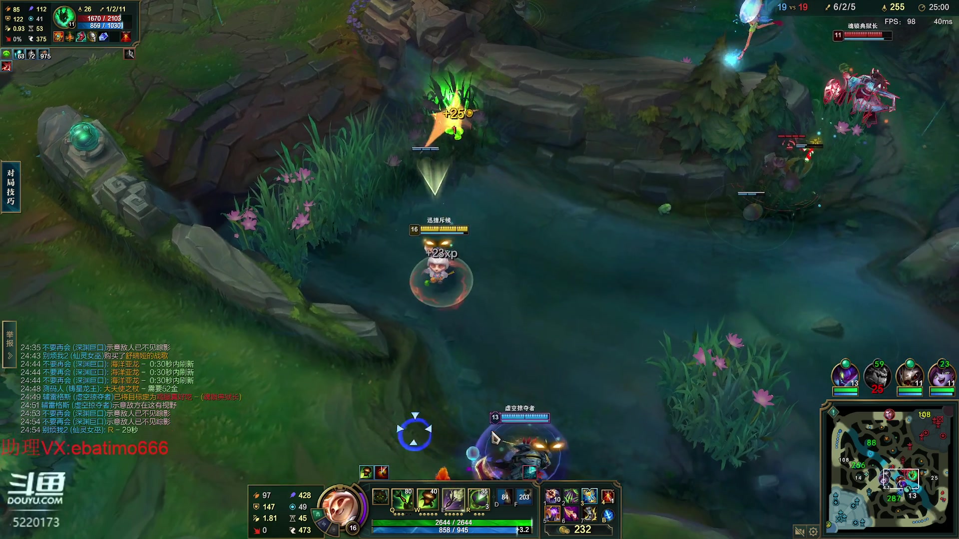 【2023-05-23 10点场】恶霸提莫：第一提莫，拿到提莫=赢！