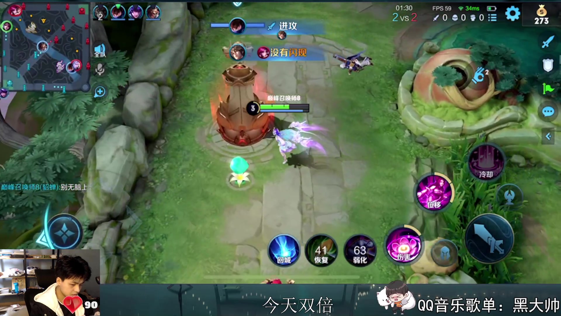 【2023-05-23 13点场】a九日i999：九日：巅峰赛