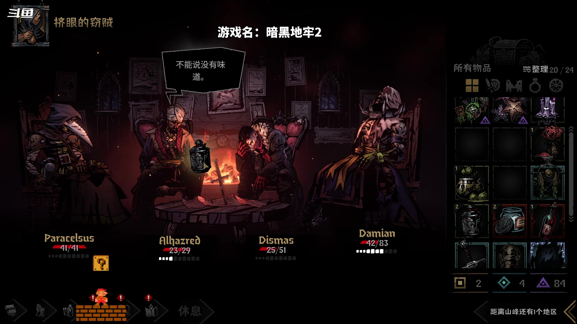 【2023-05-23 15点场】隐者丶丶：这里很有意思 进来坐会？