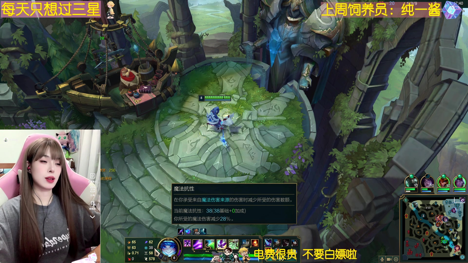 【2023-05-22 22点场】觉早早OvO：【早早】不是摆是真的菜QAQ