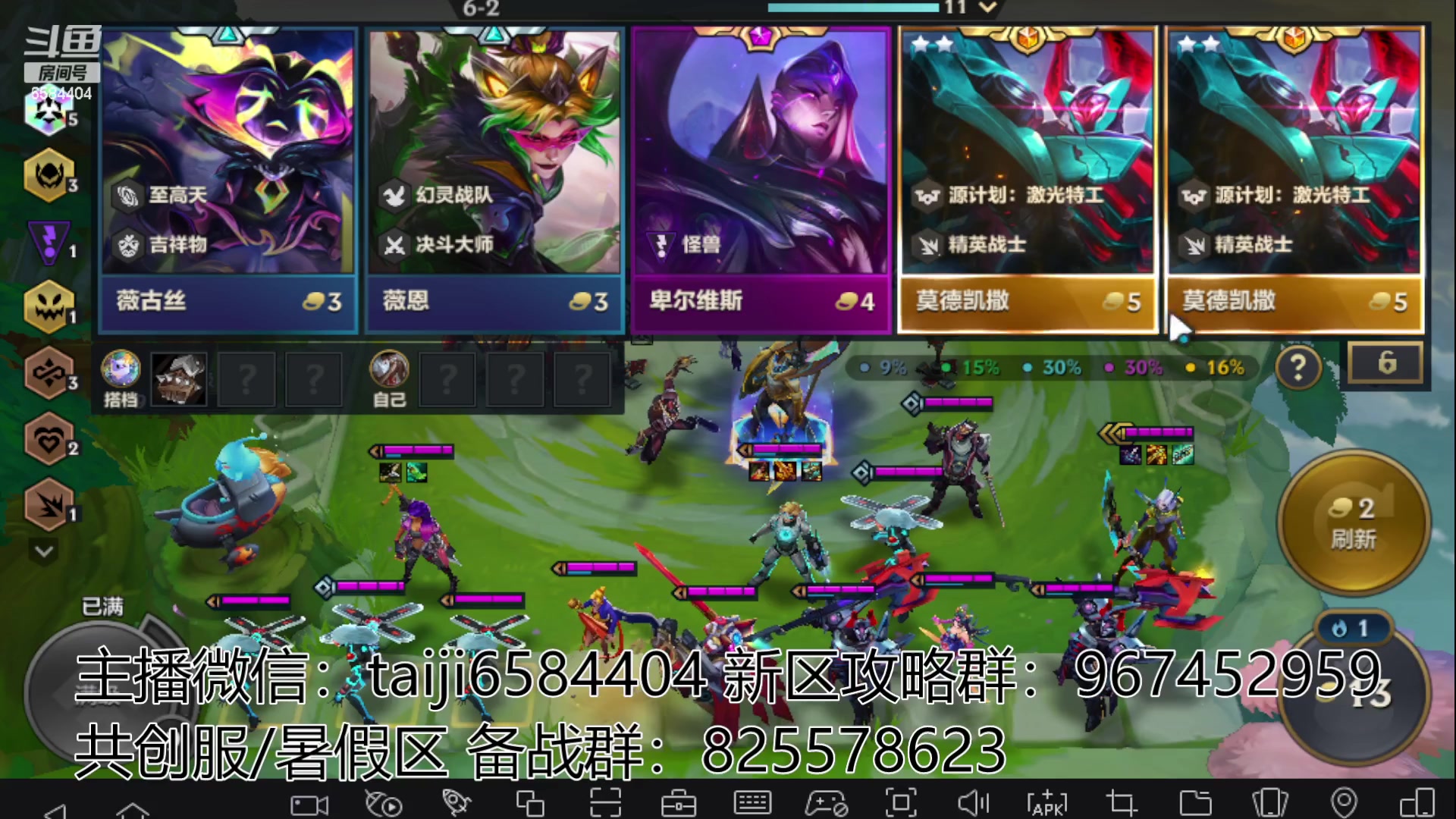 【2023-05-23 01点场】中华田园冯太极：备战共创服/或者暑假区