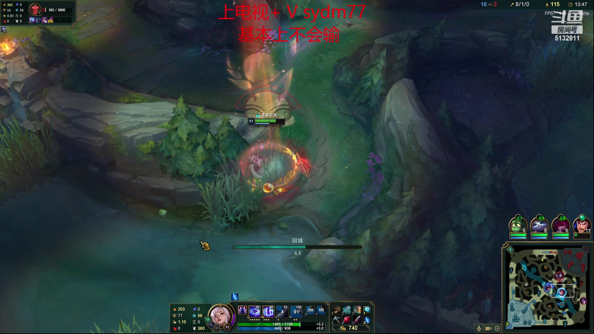 【2023-05-22 21点场】岁月刀妹：刀妹教学  新版本单带的神