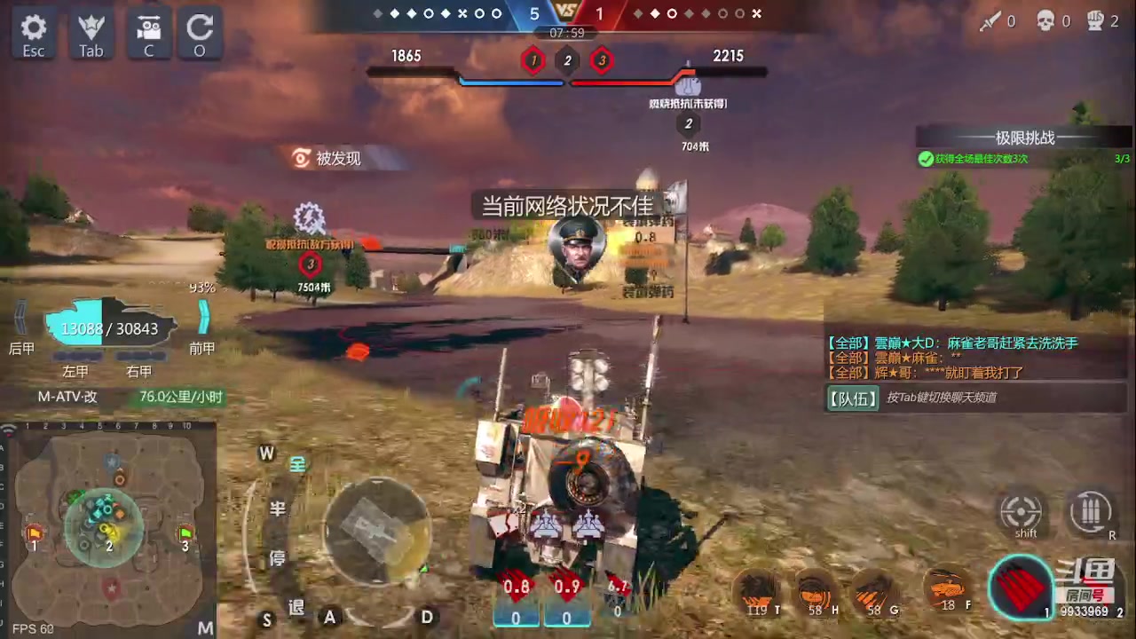 【2023-05-22 18点场】神怒布雷多：神怒布雷多的直播间