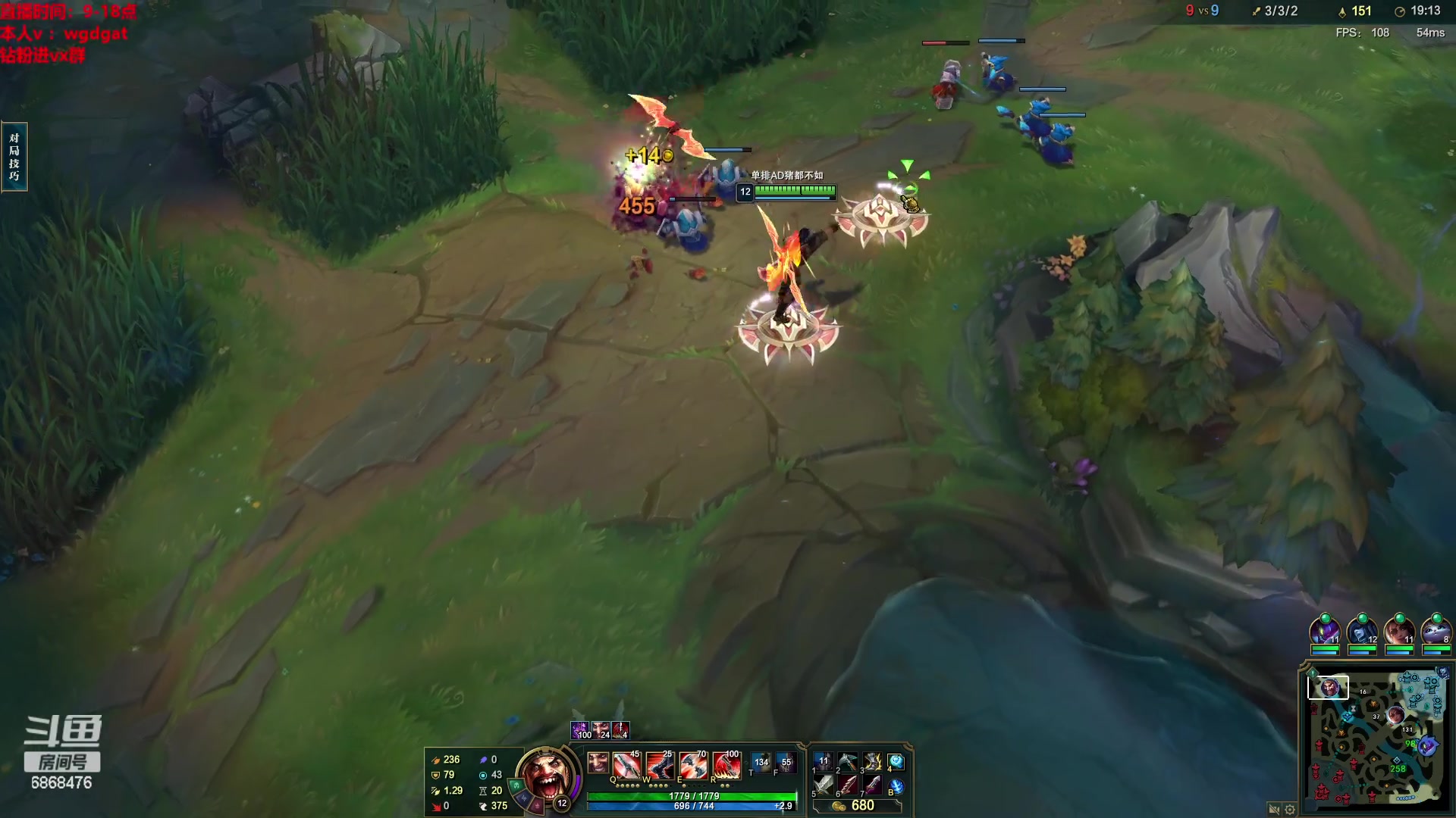 【2023-05-23 13点场】路浩东ouo：你们不配拥有治疗德莱文