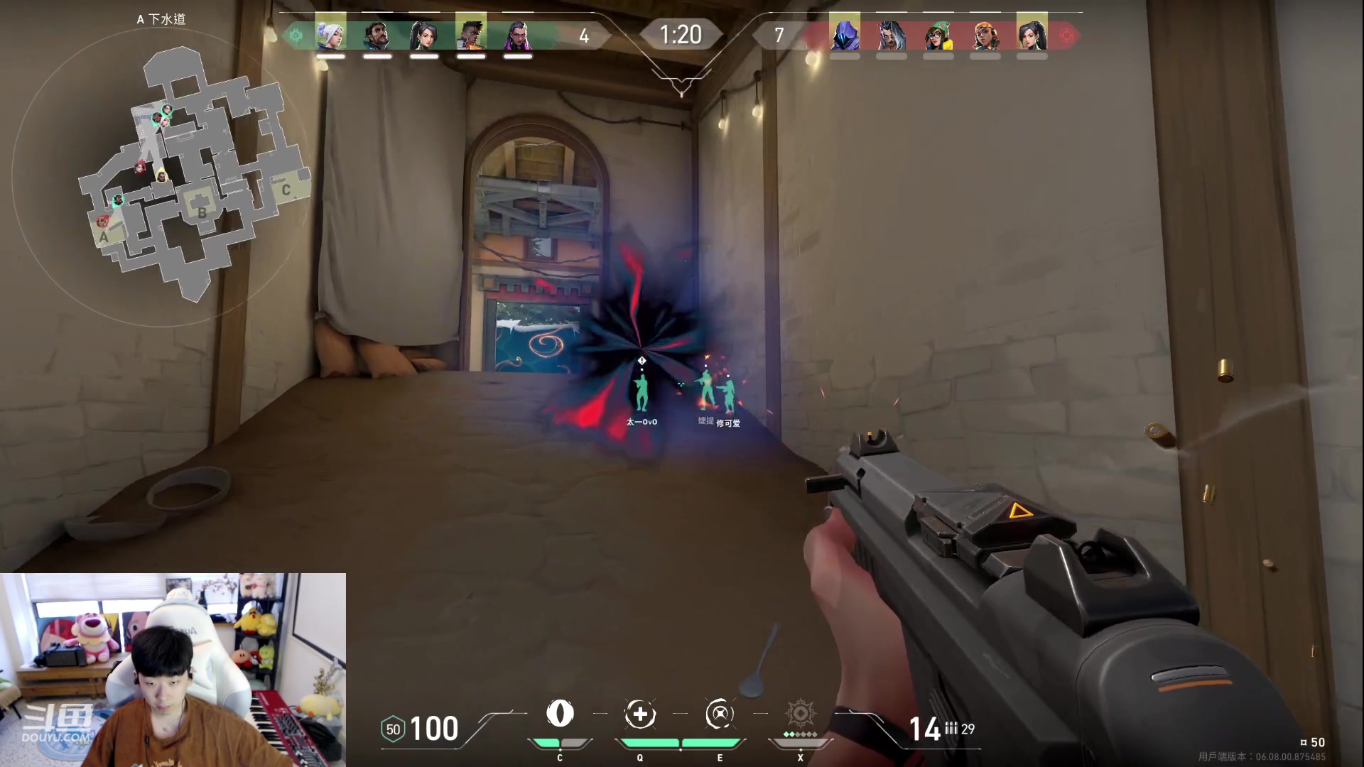 【2023-05-22 17点场】叁三QvQ：【小奶团】为ィ┽ 么 这个世界茹茈复杂