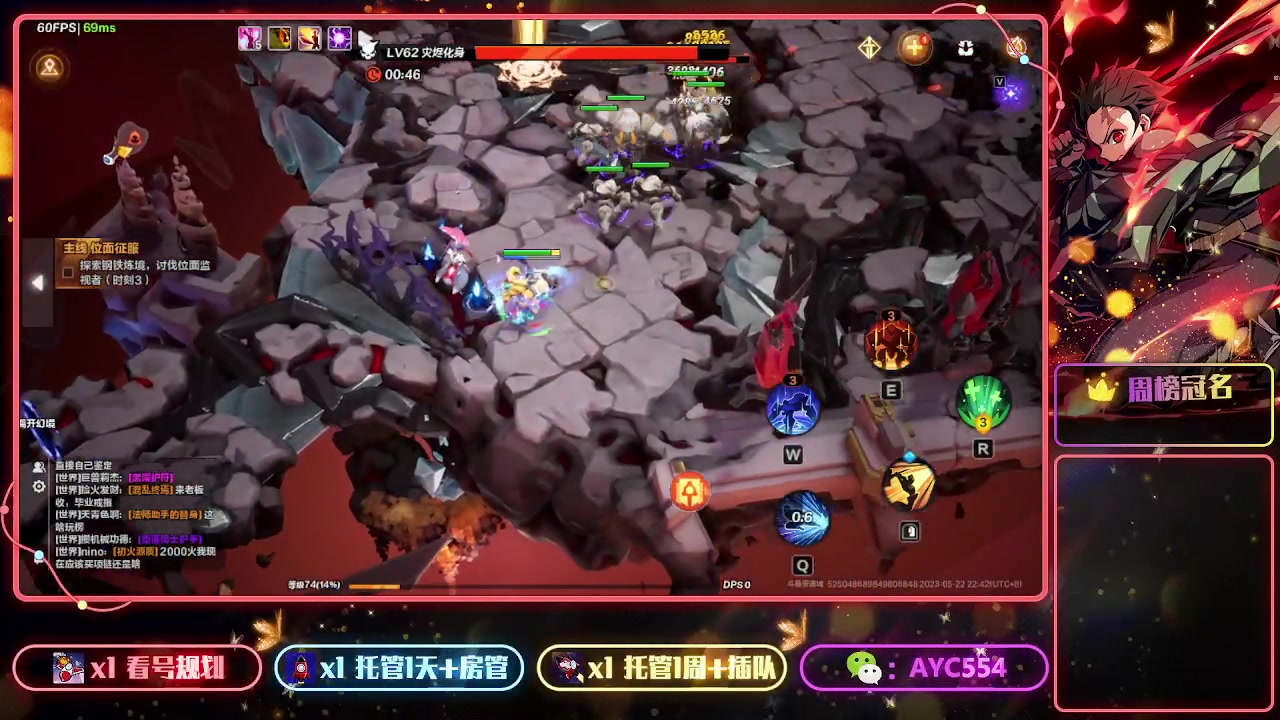 【2023-05-22 22点场】安逸城GG：【火炬之光：无限】纯正的刷宝ARPG