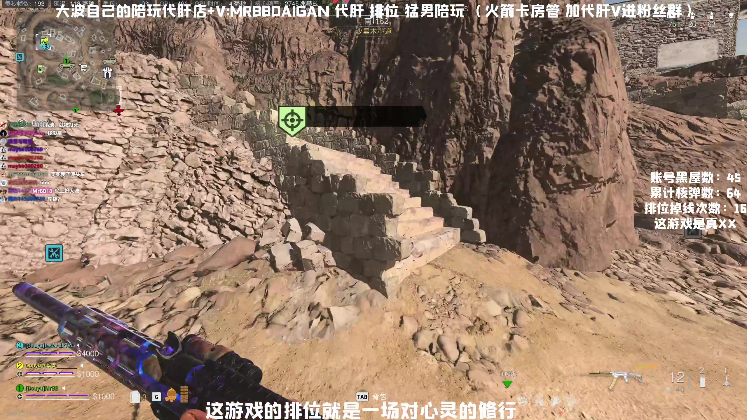 【2023-05-23 21点场】MrBB大波：猩红了，钻石还远吗？