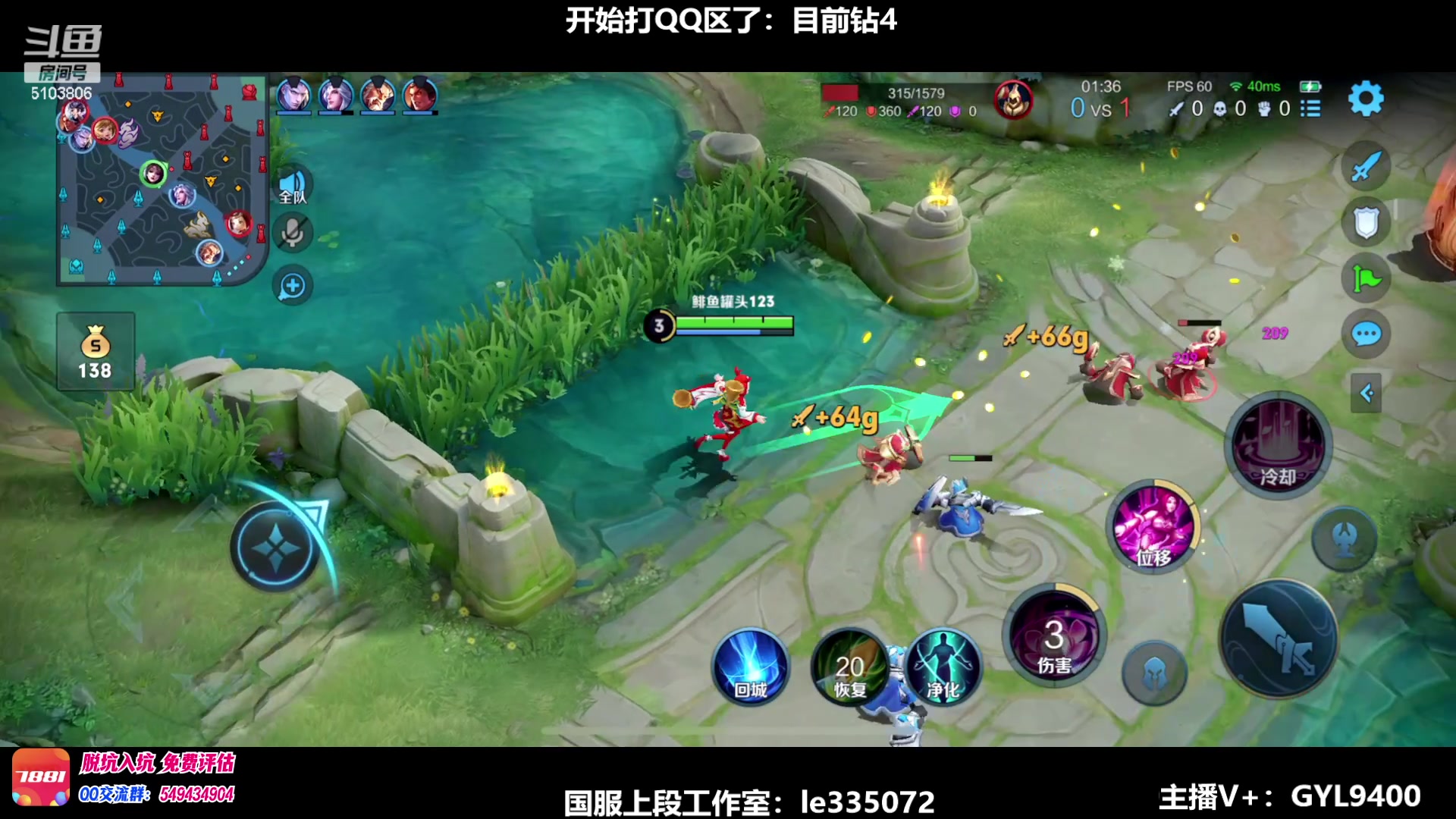 【2023-05-23 08点场】Fly高一刀：高一刀：请别坑我，谢谢。