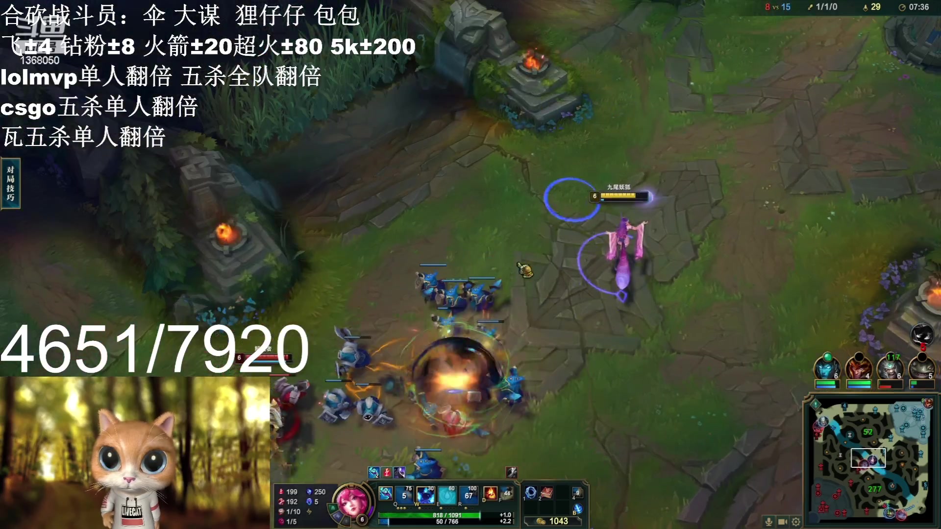 【2023-05-23 13点场】地表最强狸仔仔哟：【钻石双倍】是xd就来砍！合砍来了！