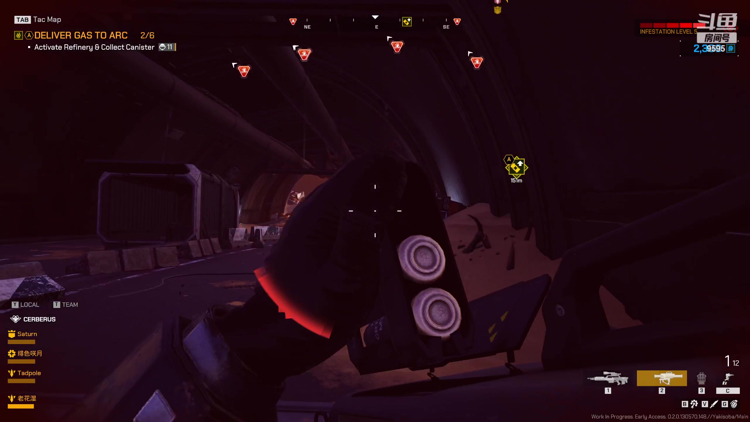 【2023-05-23 01点场】Dy花老湿：【守护手机荣光】