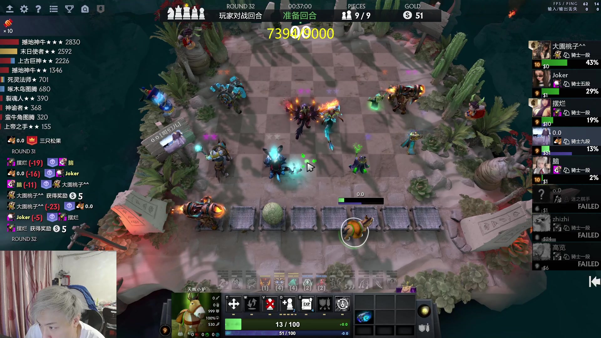 【2023-05-23 16点场】刘嘉俊Sylar1：拿出你的百分之百！