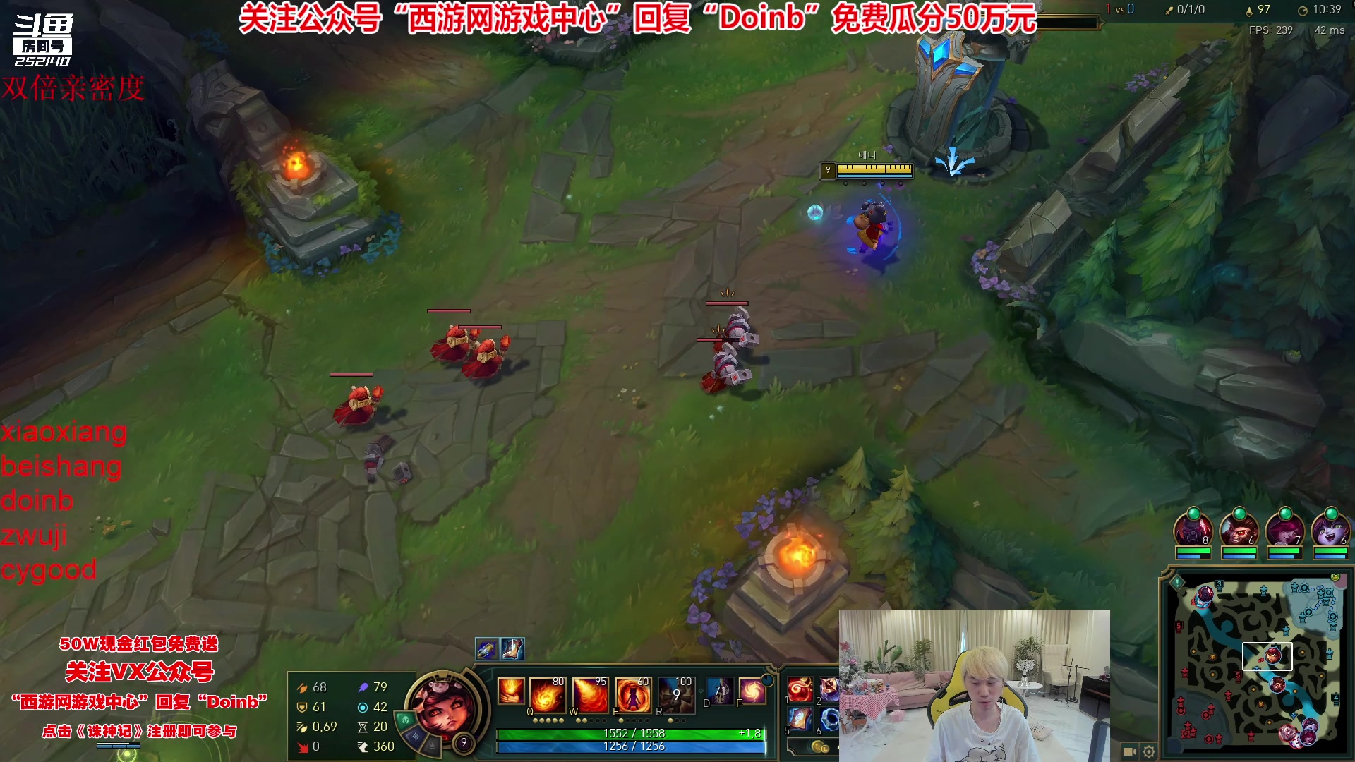【2023-05-23 17点场】金咕咕金咕咕doinb：B际赛 打LCK LSB战队 5v5比赛