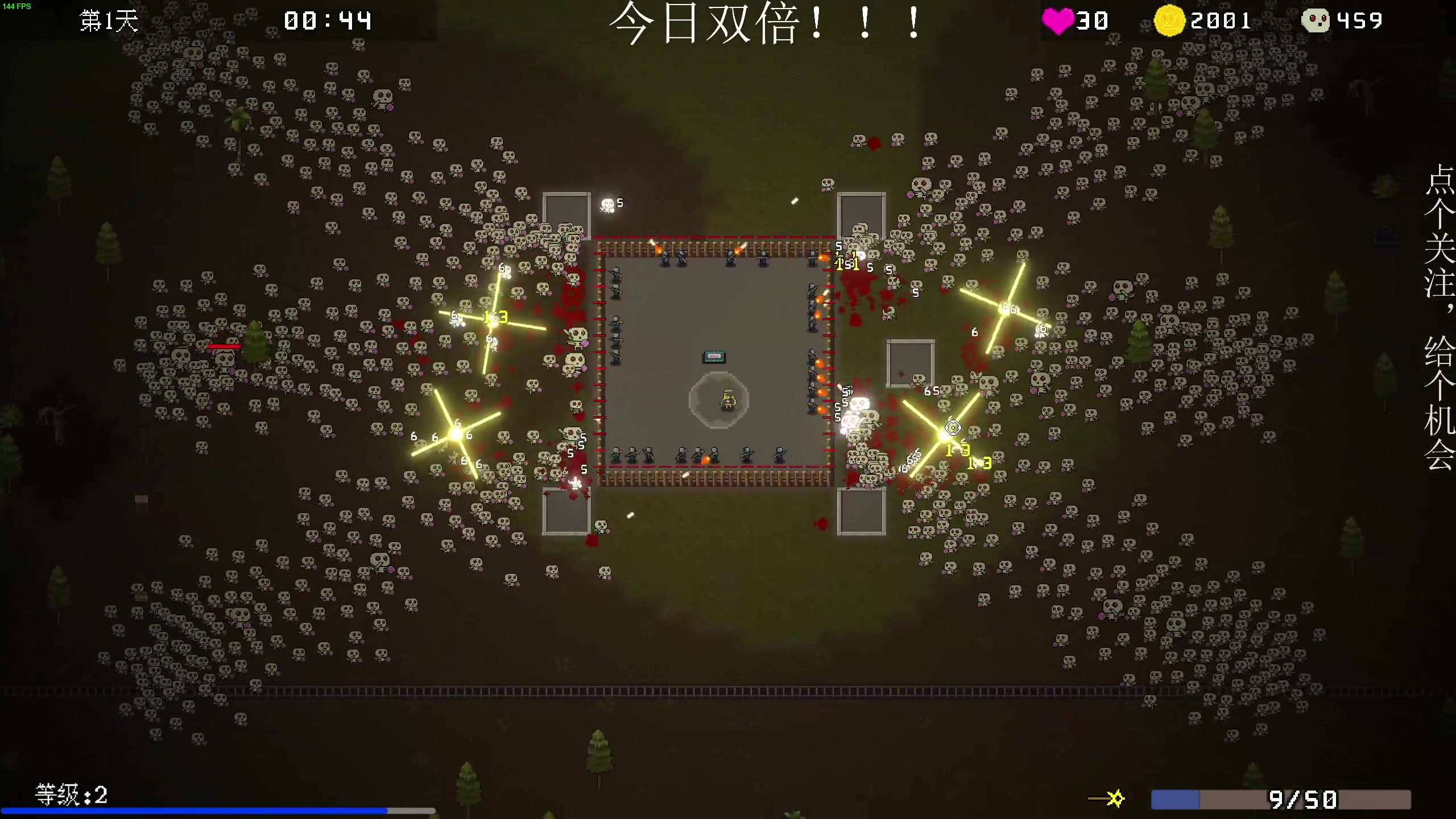 【2023-05-22 17点场】凡尘困：两天没播 浑身难受