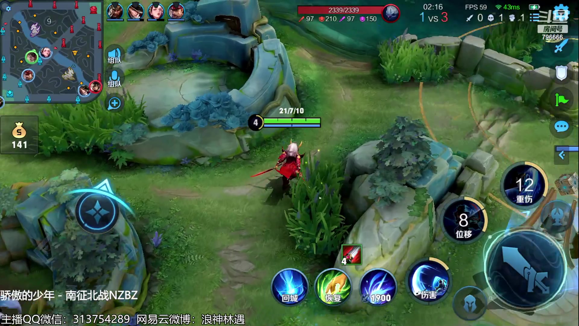 【2023-05-23 21点场】惊蜇：惊蜇：癫一癫