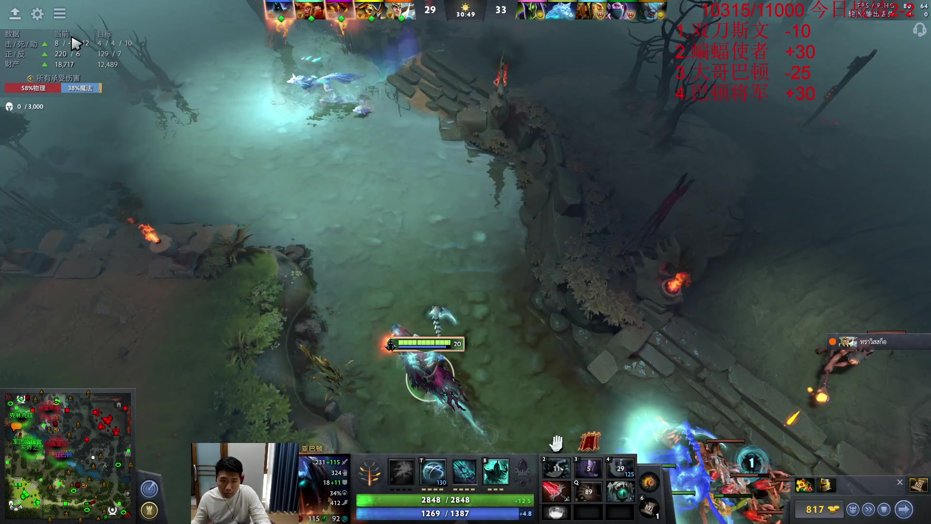 【2023-05-23 13点场】霸气虚幻哥1991：早上好咯！钻石四倍！ 73965