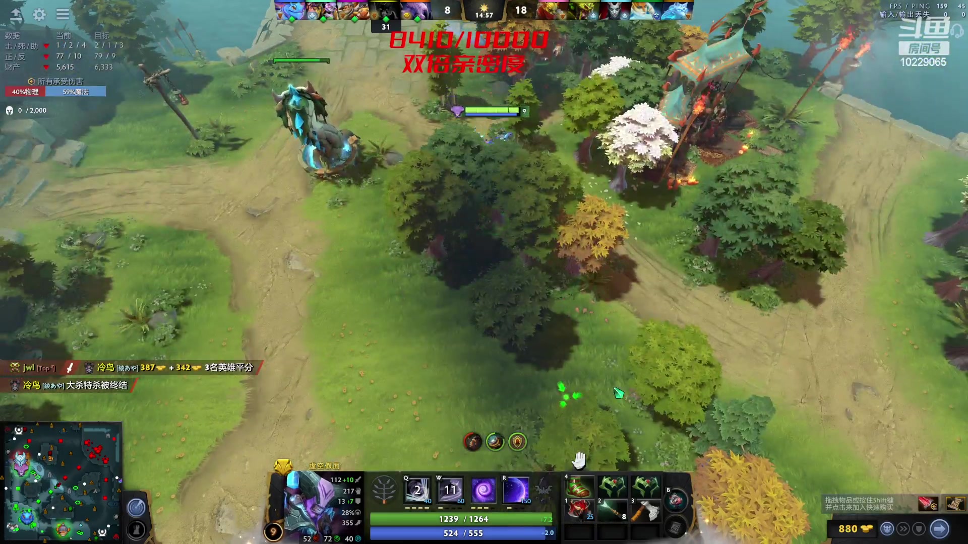 【2023-05-23 11点场】艾斯yoona：yoona:最强8k分大能！