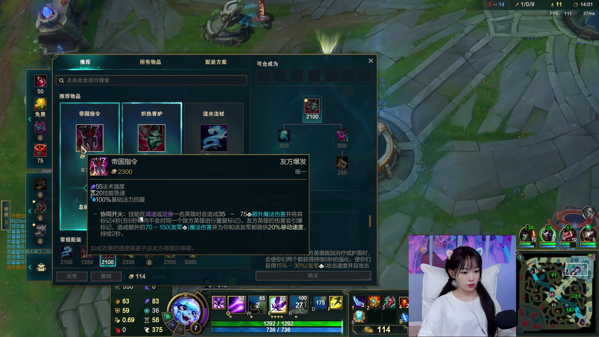 【2023-05-23 04点场】亭宝不是婷宝：家人们碰瓷啊