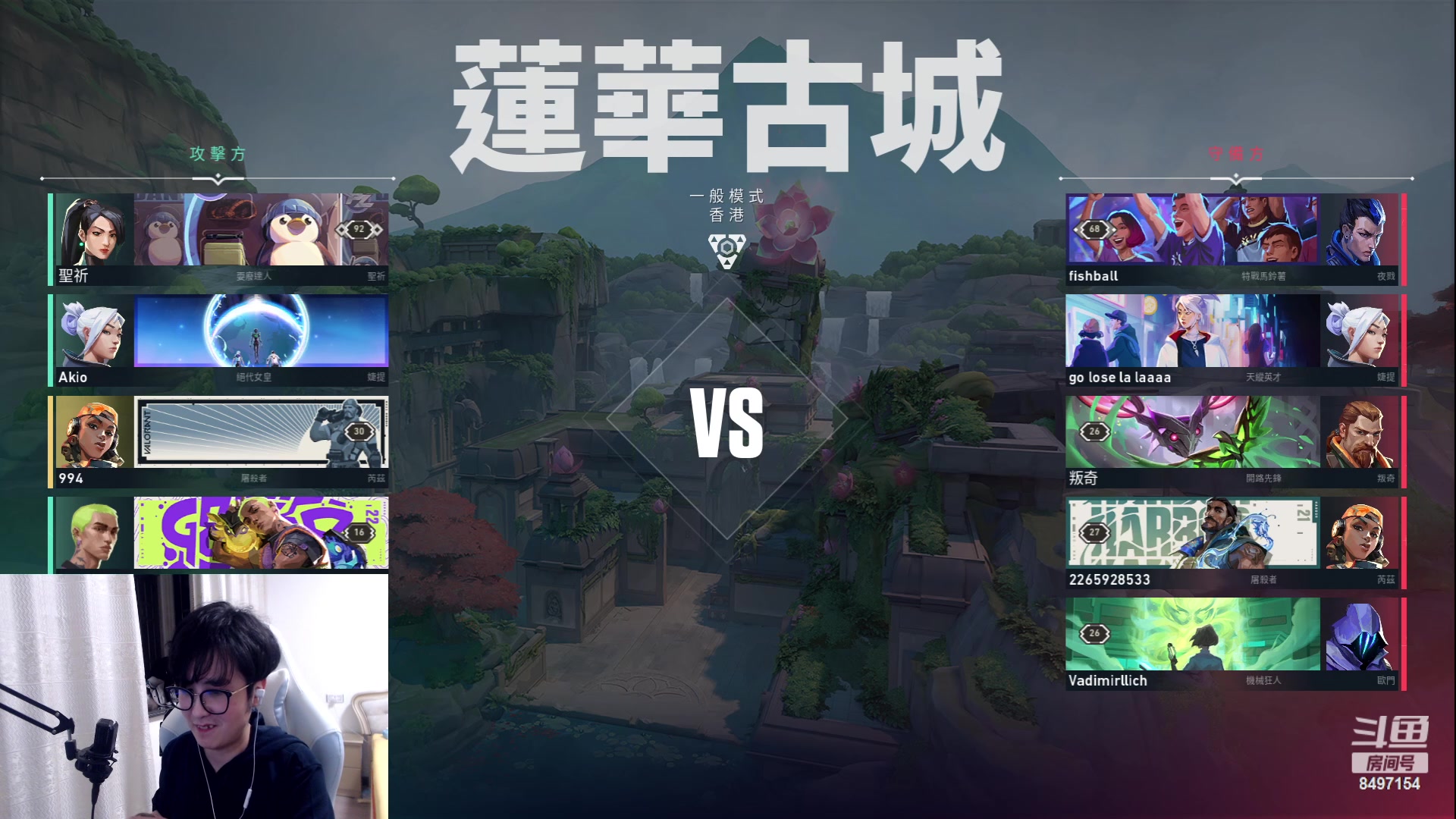 【2023-05-21 21点场】WE丶994：白银双倍 。造会儿房子咯。。