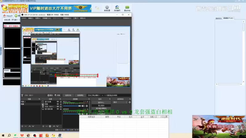 花枪组3：1龙套组