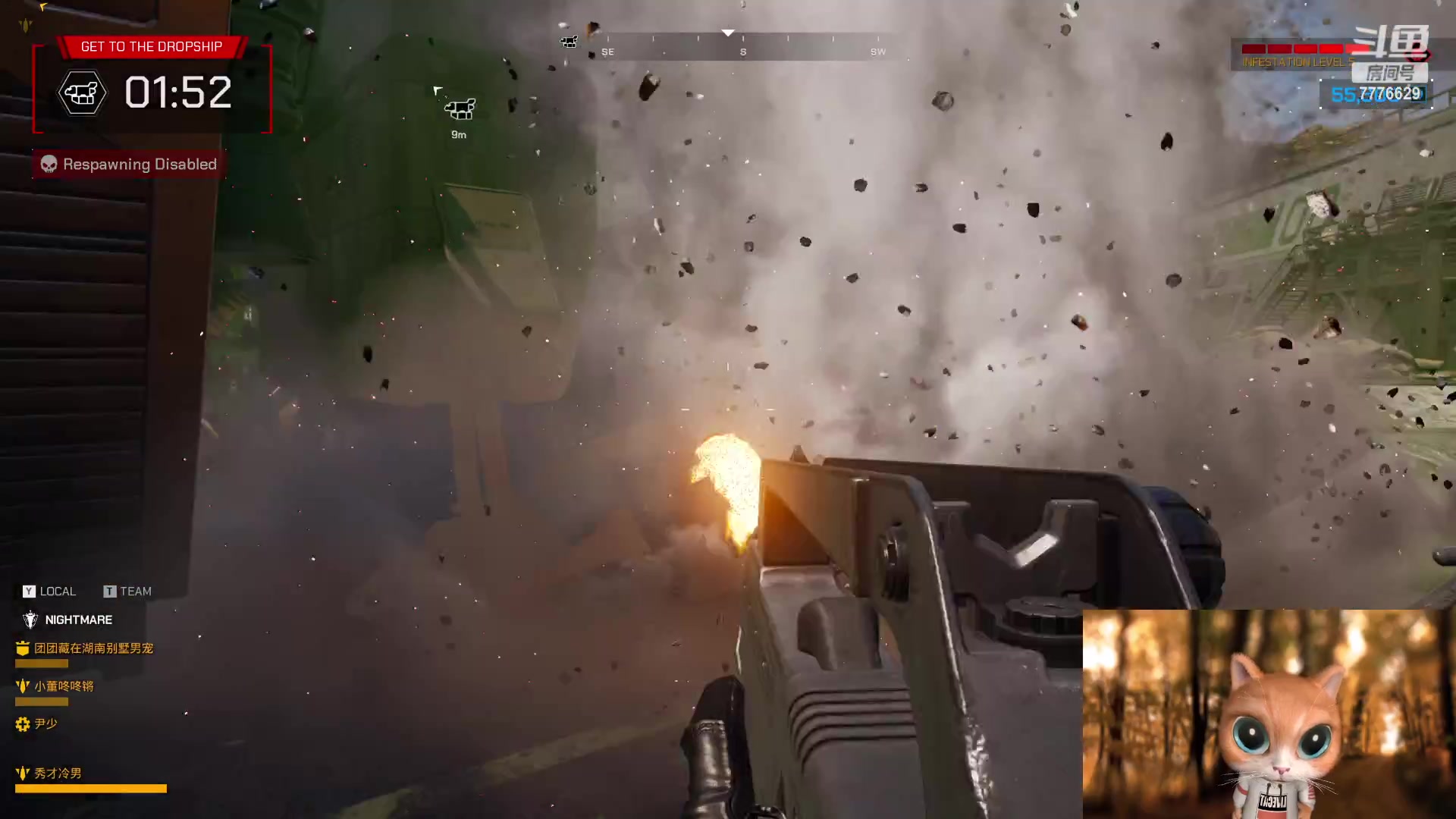 【2023-05-22 16点场】秀才冷男：【小奶团】一元牌子钻石双倍