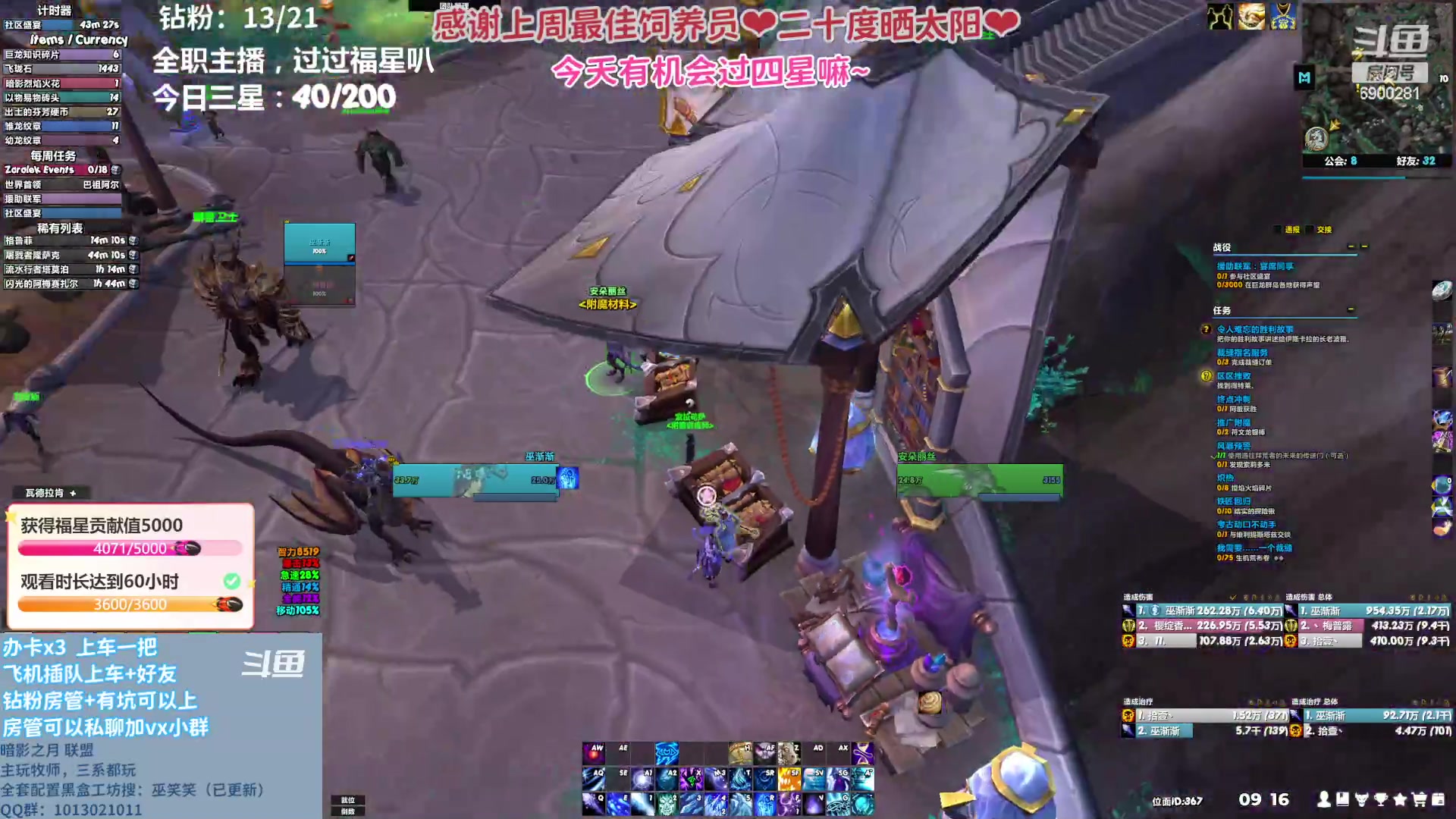 【2023-05-18 08点场】巫笑笑：所有的因果都是有所谓的