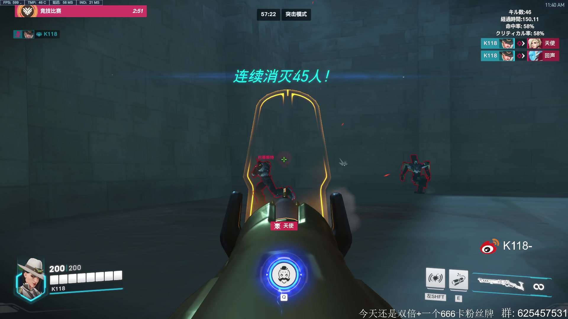 【2023-05-22 11点场】K118吗：双倍+1元粉丝牌友友们！