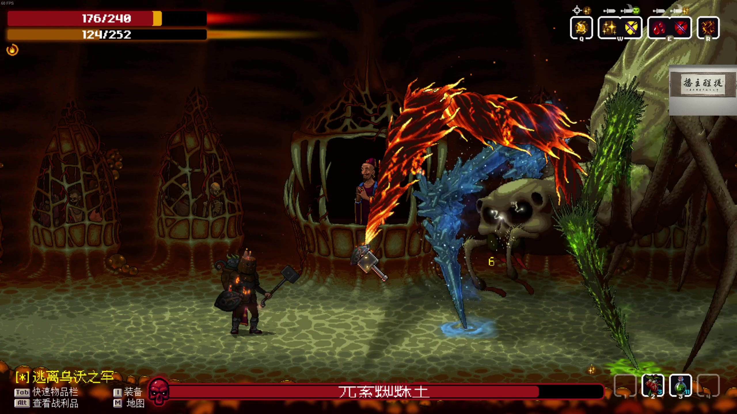 【2023-05-20 22点场】章随便先生：我早饭吃两个鸡蛋你敢想吗?