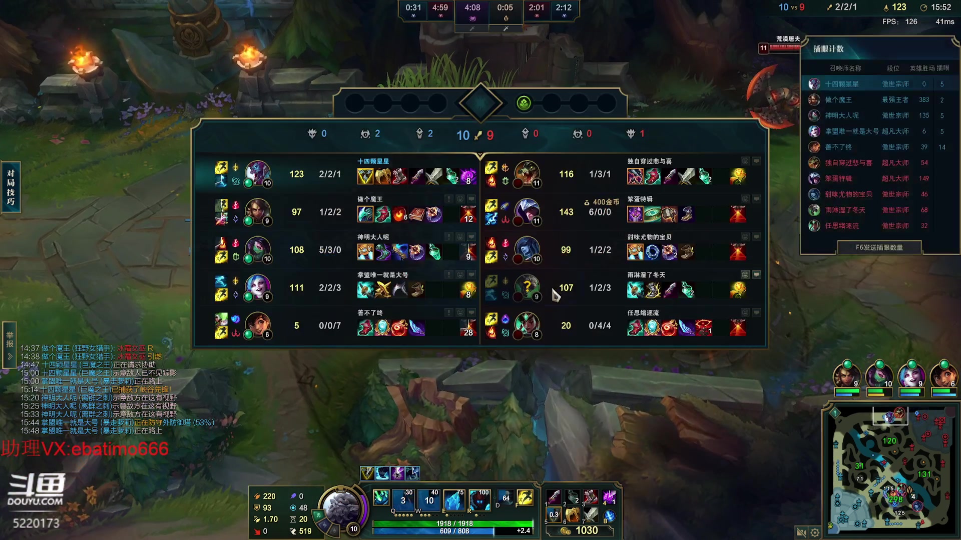 【2023-05-23 18点场】恶霸提莫：第一提莫，拿到提莫=赢！