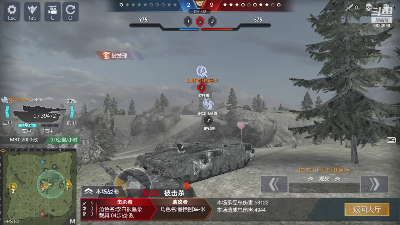 【2023-05-21 12点场】神怒布雷多：神怒布雷多的直播间