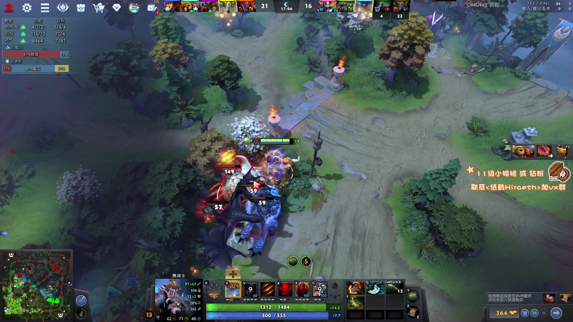 【2023-05-23 20点场】sakira丶hao：最纯粹的4+2