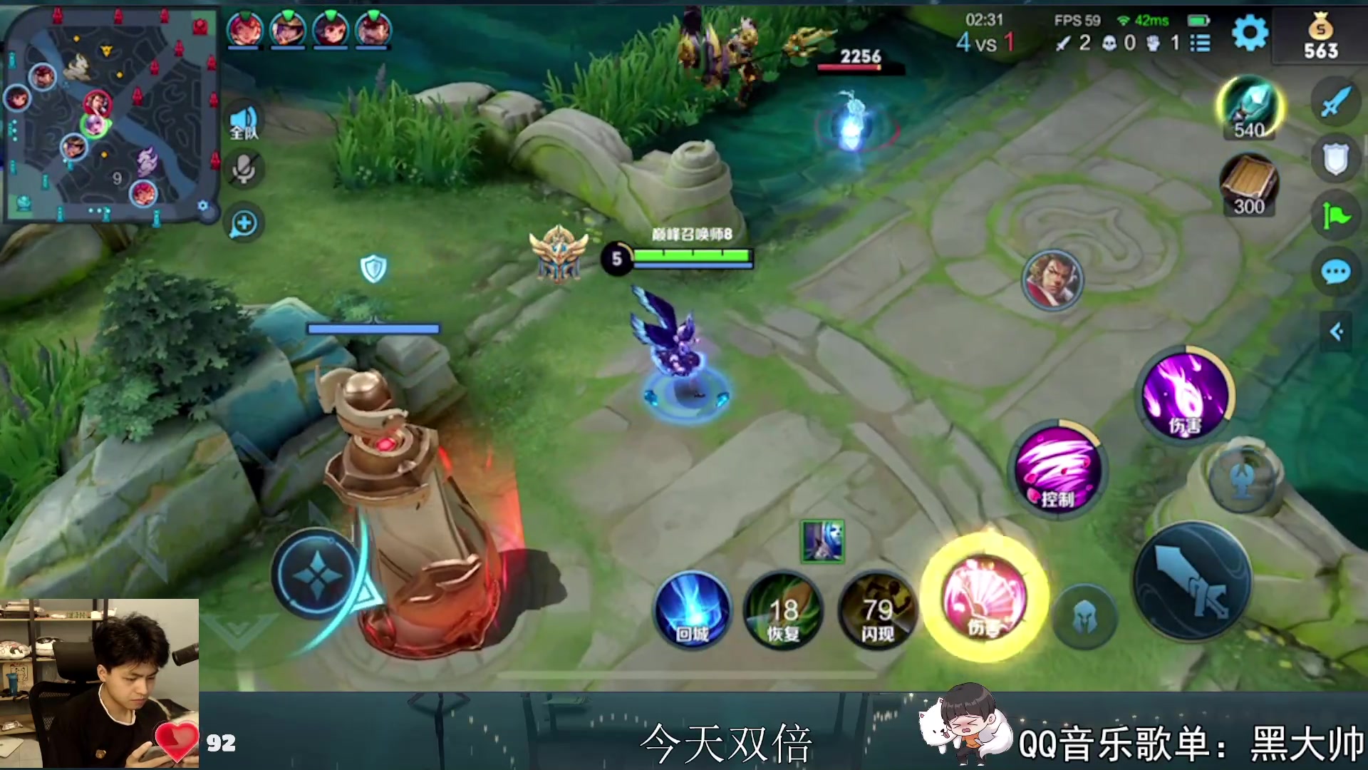 【2023-05-23 19点场】a九日i999：九日：巅峰赛